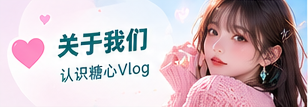 版权中心主题画面